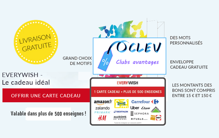reduction carte cadeaux ce externalise
