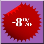 reduction junglegift